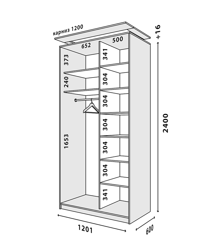 Шкаф стандарт. Шкаф купе 1500. Стандарты шкафов. Шкаф шириной 1200. Схема шкаф комбинированный Марианна.